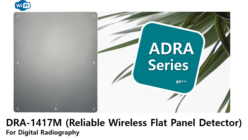 Reliable Wireless Flat Panel Detector