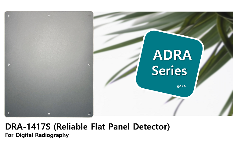 Reliable Flat Panel Detector